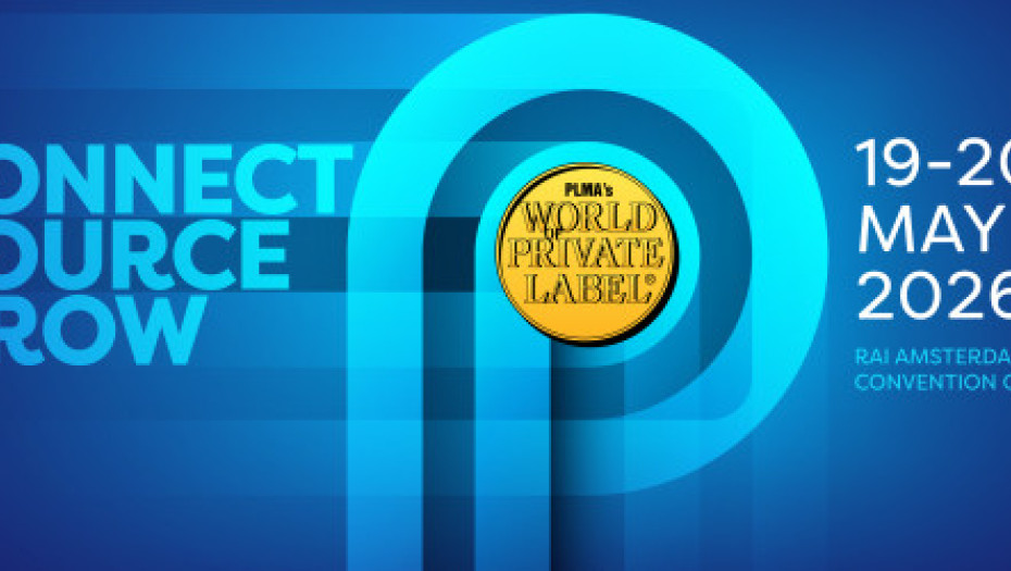 Πρόσκληση εκδήλωσης ενδιαφέροντος για συμμετοχή επιχειρήσεων στη διεθνή έκθεση PLMA AMSTERDAM 2026