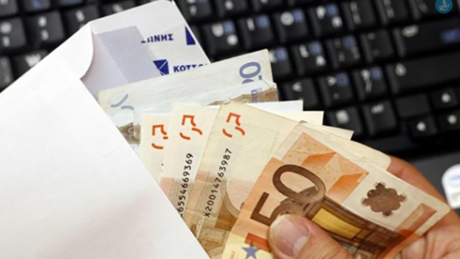 Σέρρες - Για πρώην Υποδιευθυντή Τράπεζας ποινή φυλάκισης 4 ετών