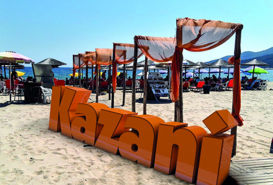 Beach bar Kazani – Kozi: Για ένα όμορφο και ασφαλές καλοκαίρι! Beach bar Kazani – Kozi: Για ένα όμορφο και ασφαλές καλοκαίρι!