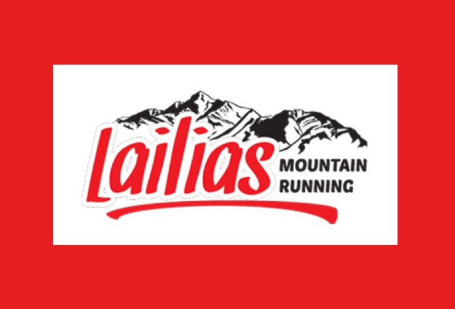 Lailias Mountain Running: Επανέναρξη εγγραφών 4ου αγώνα ορεινού τρεξίματος Lailias Mountain Running: Επανέναρξη εγγραφών 4ου αγώνα ορεινού τρεξίματος