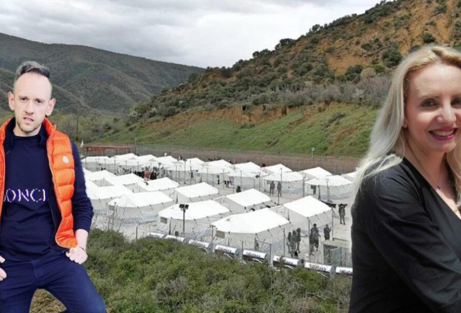 Δομή Σερρών – Δομή Σιντικής: Νέα δεδομένα για το Νομό Σερρών! Δομή Σερρών – Δομή Σιντικής: Νέα δεδομένα για το Νομό Σερρών!
