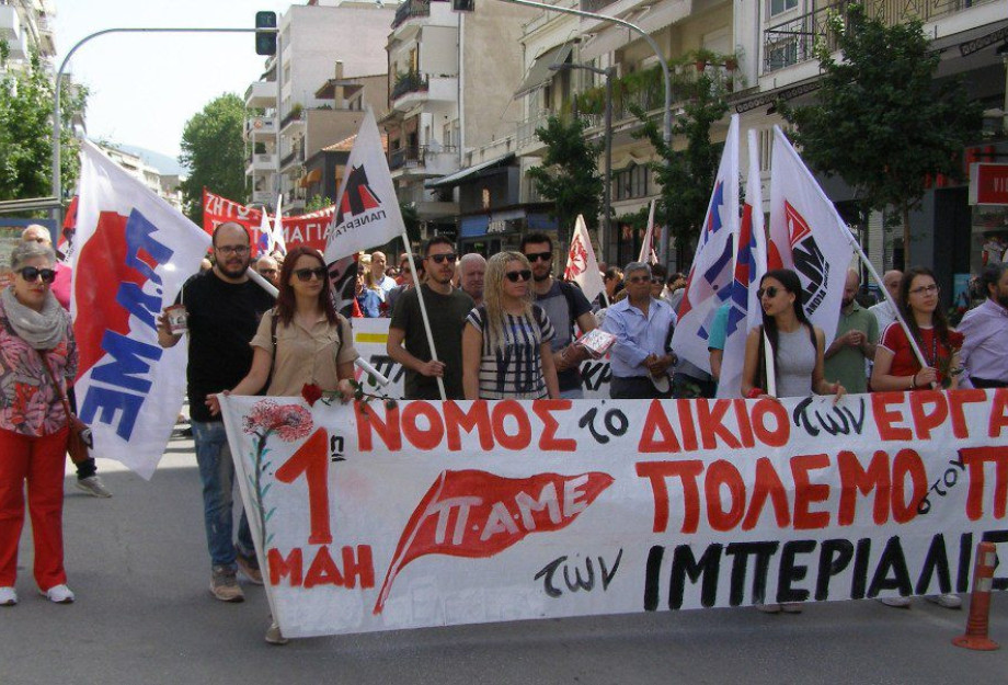 Σέρρες: Όλοι στο Συλλαλητήριο 9 ιούλη 20:00 Πλατεία Ελευθερίας