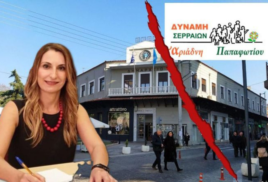 Άστραψε και βρόντηξε η Θένια Χαραλαμπίδου! Άστραψε και βρόντηξε η Θένια Χαραλαμπίδου!