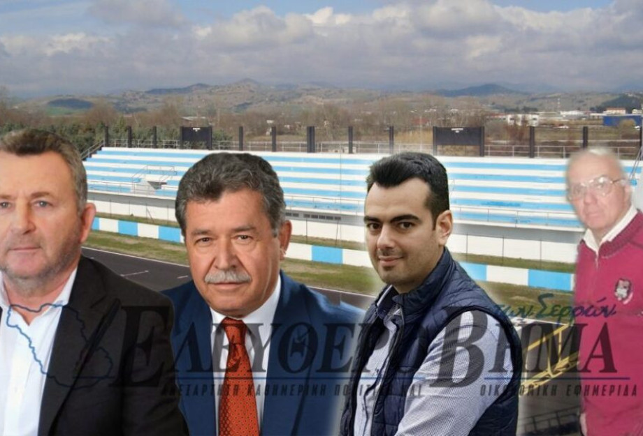 Στο «τιμόνι» του Αυτοκινητοδρομίου Σερρών o Δημήτρης Μερετούδης!