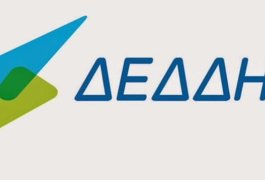 Πολλές οι βλάβες στην ΔΕΔΔΗΕ Πολλές οι βλάβες στην ΔΕΔΔΗΕ