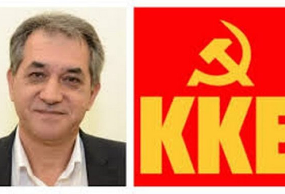 Την Κυριακή στο Τάσουλουκ Νιγρίτας ο βουλευτής του ΚΚΕ Γιάννης Δελής Την Κυριακή στο Τάσουλουκ Νιγρίτας ο βουλευτής του ΚΚΕ Γιάννης Δελής