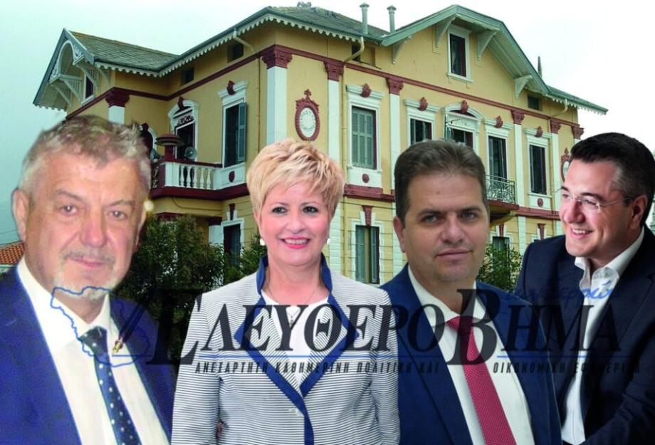 Δήμος Αμφίπολης: Ο Φράστανλης τους ξέχασε ..όλους! Δήμος Αμφίπολης: Ο Φράστανλης τους ξέχασε ..όλους!