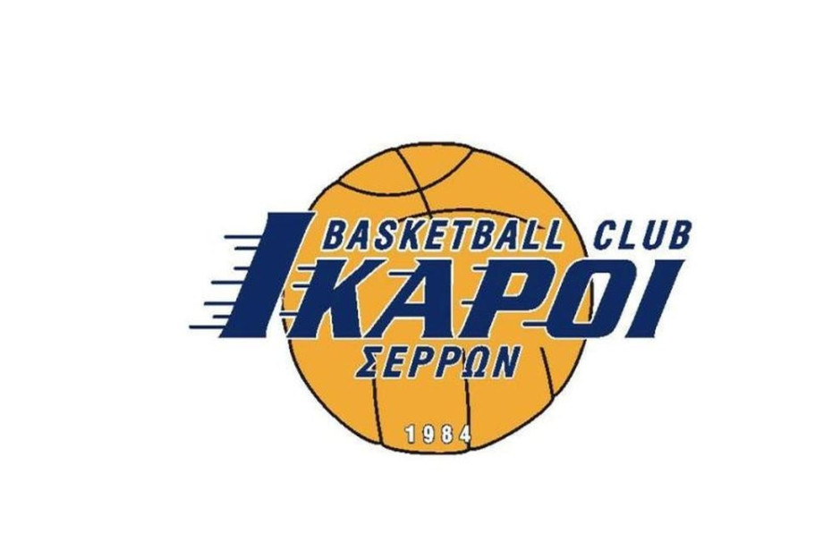 Ανταγωνιστικοί οι Ίκαροι και την νέα χρονιά Ανταγωνιστικοί οι Ίκαροι και την νέα χρονιά