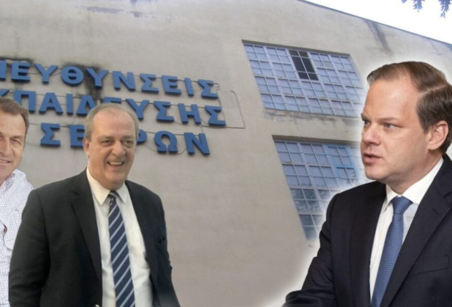 Π.Ε Σερρών: Περισσότερα από 12 σχολεία αποκτούν νέο εξοπλισμό! Π.Ε Σερρών: Περισσότερα από 12 σχολεία αποκτούν νέο εξοπλισμό!