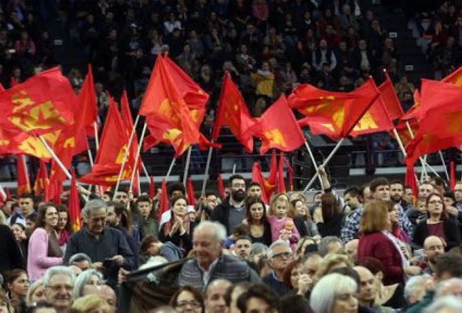 Το ΚΚΕ και η ΚΝΕ καλούν το λαό να επαγρυπνεί σε αναμονή της απόφασης του δικαστηρίου για τη δίκη της Χρυσής Αυγής
