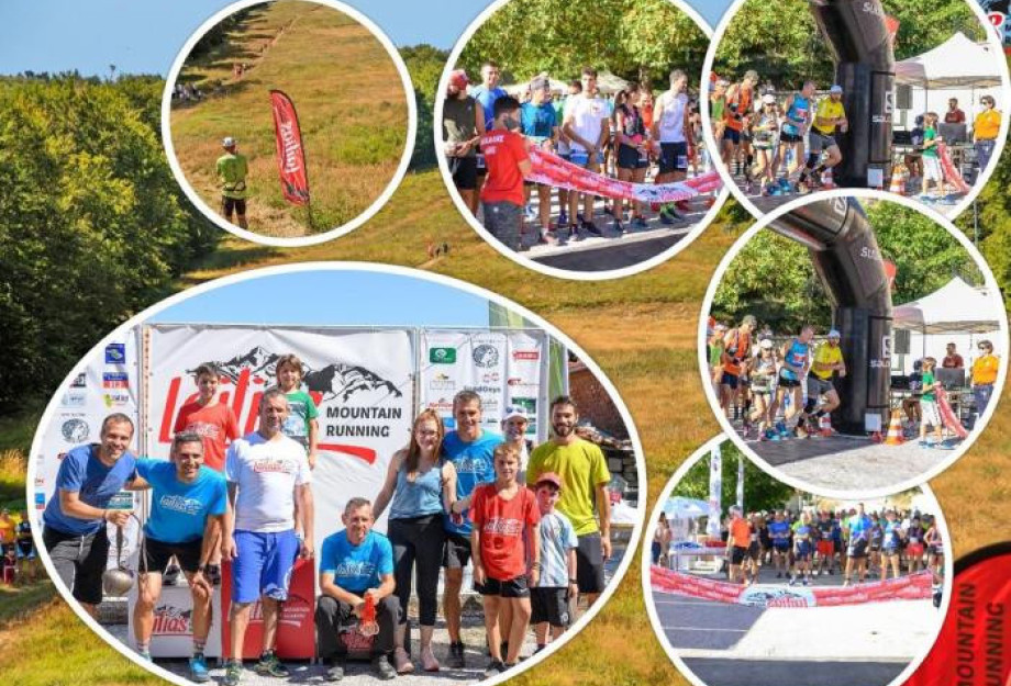 Lailias Mountain Running (Αθλητικός Σύλλογος Ορεινού Τρεξίματος): Ευχαριστούμε θερμά για τη μεγάλη συμμετοχή! Lailias Mountain Running (Αθλητικός Σύλλογος Ορεινού Τρεξίματος): Ευχαριστούμε θερμά για τη μεγάλη συμμετοχή!