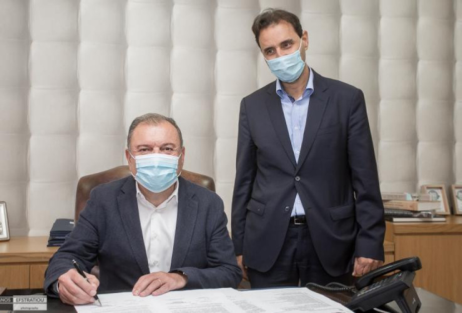 Σύμφωνο συνεργασίας της ΠΕΔ ΚΜ και του «Δικτύου Κοινωνικής Αλληλεγγύης» Σύμφωνο συνεργασίας της ΠΕΔ ΚΜ και του «Δικτύου Κοινωνικής Αλληλεγγύης»