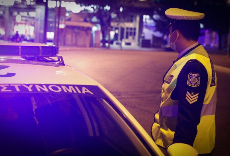 Καλλιθέα: Βρέθηκε η 39χρονη αισθητικός που είχε εξαφανιστεί πριν από 10 μήνες Καλλιθέα: Βρέθηκε η 39χρονη αισθητικός που είχε εξαφανιστεί πριν από 10 μήνες