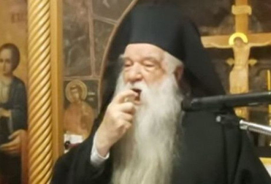 Ο Αμβρόσιος θετικός στον κορωνοϊό -Εφυγε από το νοσοκομείο παρά τις εντολές των γιατρών! Ο Αμβρόσιος θετικός στον κορωνοϊό -Εφυγε από το νοσοκομείο παρά τις εντολές των γιατρών!