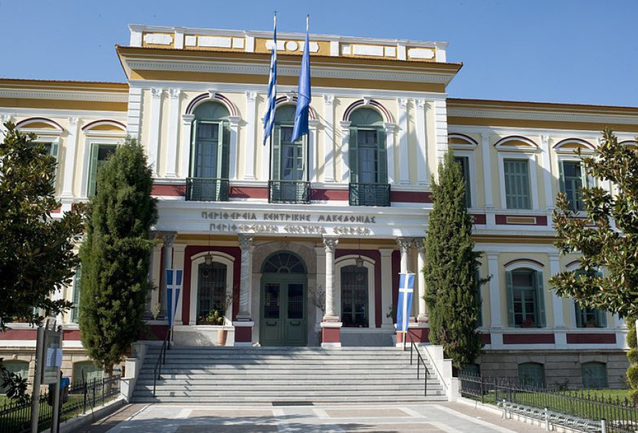 Παναγιώτης Σπυρόπουλος – Γιάννης Χουβαρδάς: Στο πλαίσιο της παγκόσμιας ημέρας Ατόμων με Αναπηρία Παναγιώτης Σπυρόπουλος – Γιάννης Χουβαρδάς: Στο πλαίσιο της παγκόσμιας ημέρας Ατόμων με Αναπηρία