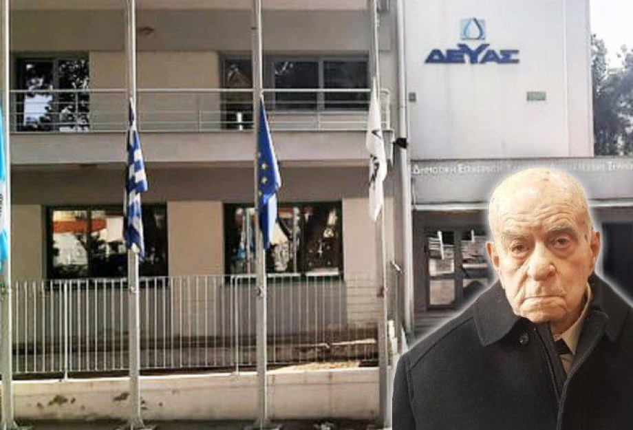 Αλέξανδρος Χαλκιόπουλος Συλλυπητήριο μήνυμα για το Γιώργο Γεωργούλα Αλέξανδρος Χαλκιόπουλος Συλλυπητήριο μήνυμα για το Γιώργο Γεωργούλα