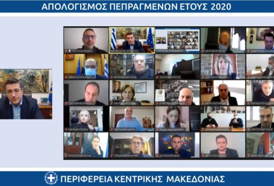 Για τη συμμετοχή των εκλεγμένων με την «Ελληνική Αυγή» στη δημόσια συνεδρίαση του Περιφερειακού Συμβουλίου Καταγγελία της Λαϊκής Συσπείρωσης Για τη συμμετοχή των εκλεγμένων με την «Ελληνική Αυγή» στη δημόσια συνεδρίαση του Περιφερειακού Συμβουλίου Καταγγελία της Λαϊκής Συσπείρωσης