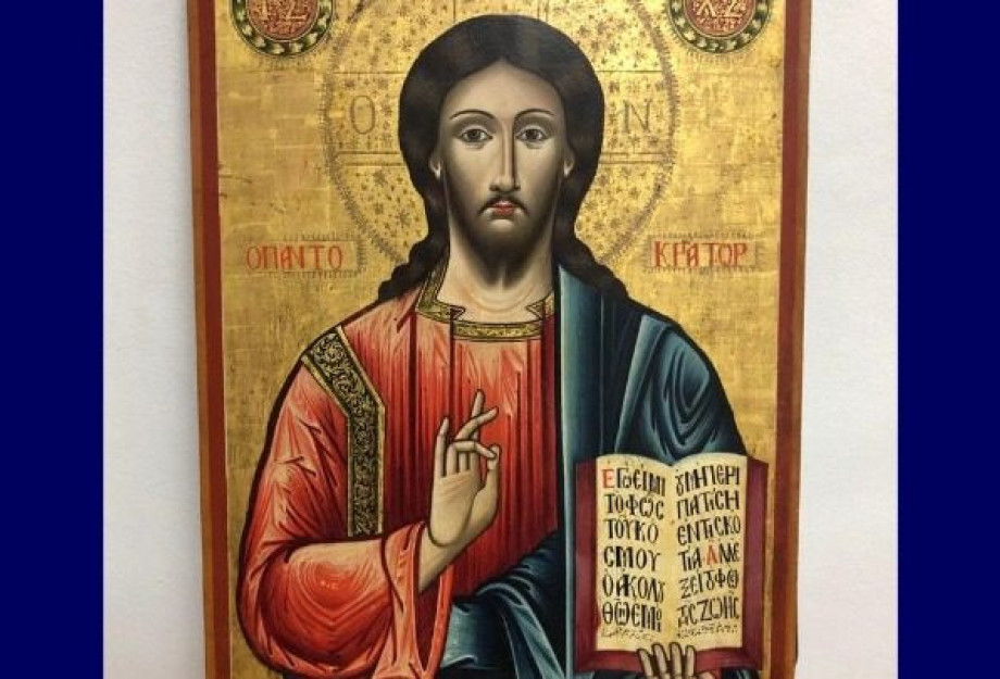Επαναπατρισμός δύο εικόνων που είχαν κλαπεί από μονή της Καρδίτσας και εντοπίστηκαν στον Λίβανο Επαναπατρισμός δύο εικόνων που είχαν κλαπεί από μονή της Καρδίτσας και εντοπίστηκαν στον Λίβανο