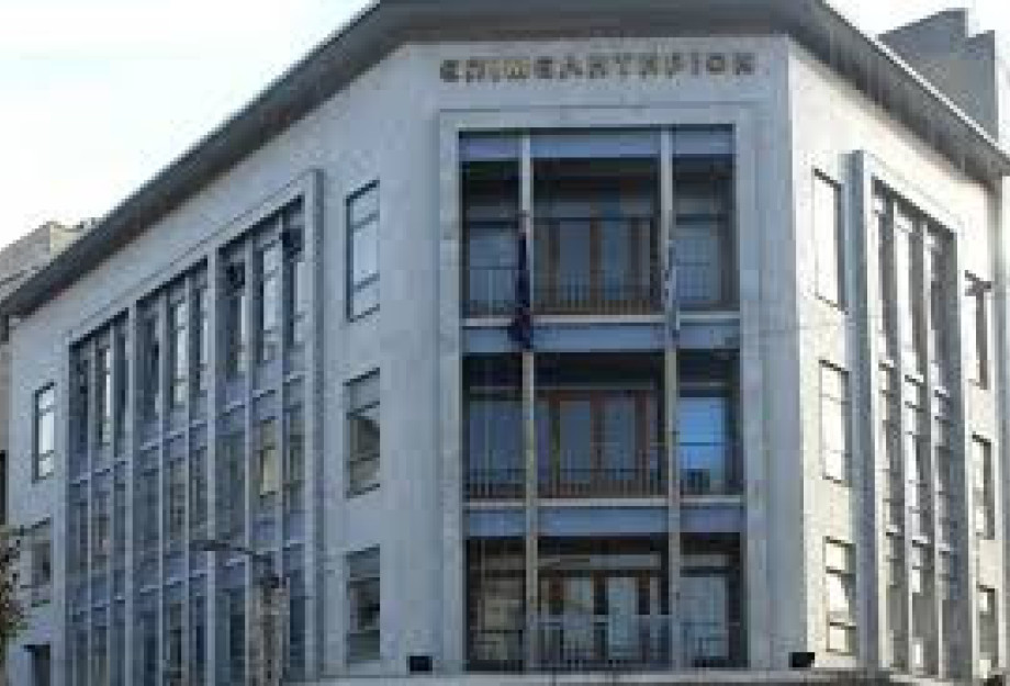 Επιμελητήριο Σερρών: Συνεχίζει τις προσπάθειες για την διεκδίκηση απαιτήσεων από τον ΟΑΕΔ