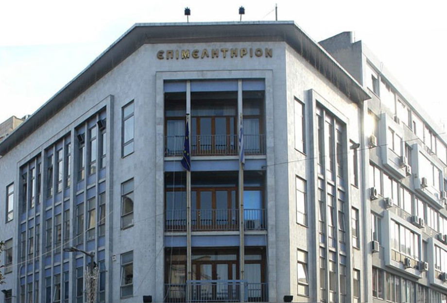 Επιμελητήριο Σερρών Θετικό το ισοζύγιο των νέων επιχειρήσεων το 2020 Επιμελητήριο Σερρών Θετικό το ισοζύγιο των νέων επιχειρήσεων το 2020