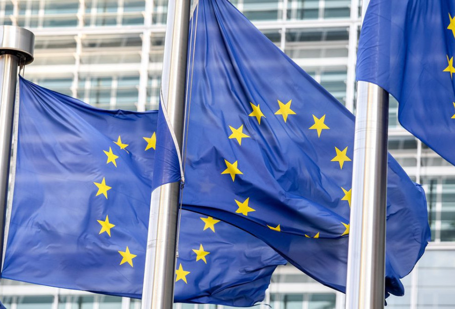 Για το οικονομικό και χρηματοπιστωτικό σύστημα της Ευρώπης: Νέα στρατηγική από την Ε.Ε. Για το οικονομικό και χρηματοπιστωτικό σύστημα της Ευρώπης: Νέα στρατηγική από την Ε.Ε.