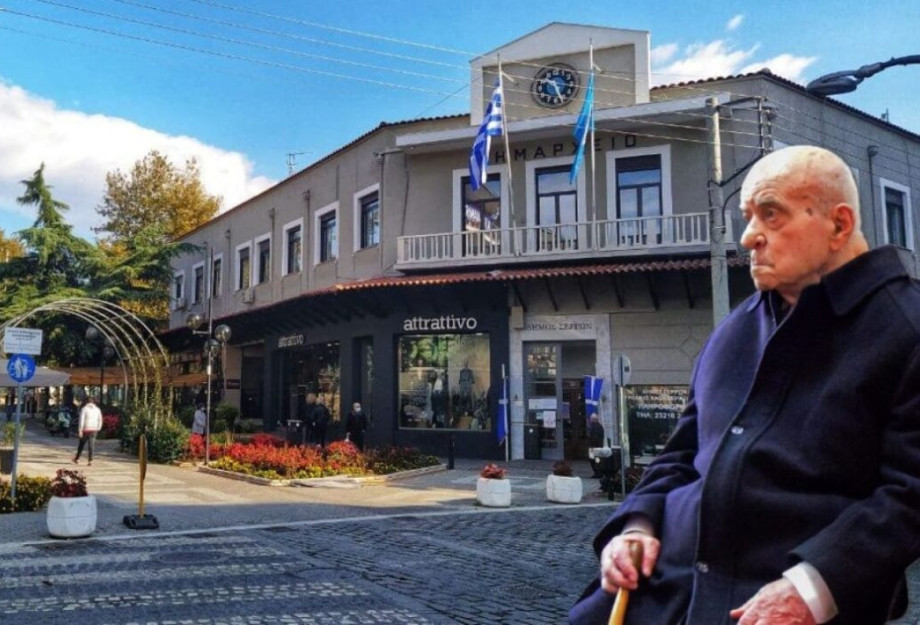 Ν.Ε. Κίνημα Αλλαγής Σερρών Αποχαιρετούμε με θλίψη τον Γιώργο Γεωργούλα Ν.Ε. Κίνημα Αλλαγής Σερρών Αποχαιρετούμε με θλίψη τον Γιώργο Γεωργούλα