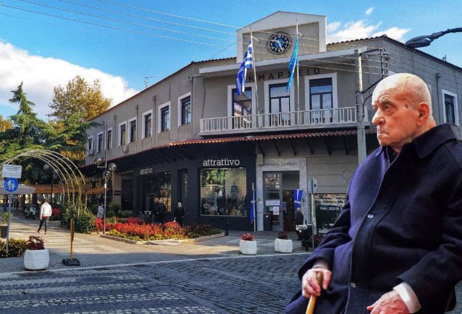 Η Τ.Ο. Σερρών του ΚΚΕ με θλίψη αποχαιρετά τον Δήμαρχο Σερρών Γ. Γεωργούλα Η Τ.Ο. Σερρών του ΚΚΕ με θλίψη αποχαιρετά τον Δήμαρχο Σερρών Γ. Γεωργούλα