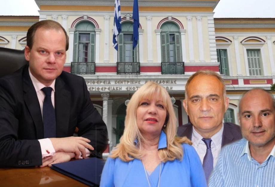 Συνάντηση του Κώστα Καραμανλή με Μέγκλα, Μηλίγκα και Κοτσαμπά! Συνάντηση του Κώστα Καραμανλή με Μέγκλα, Μηλίγκα και Κοτσαμπά!