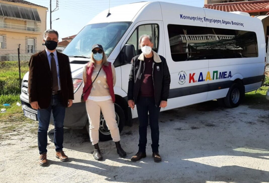 Απέκτησε η Κοινωφελής Επιχείρηση του Δήμου Βισαλτίας Νέο σύγχρονο λεωφορείο Απέκτησε η Κοινωφελής Επιχείρηση του Δήμου Βισαλτίας Νέο σύγχρονο λεωφορείο