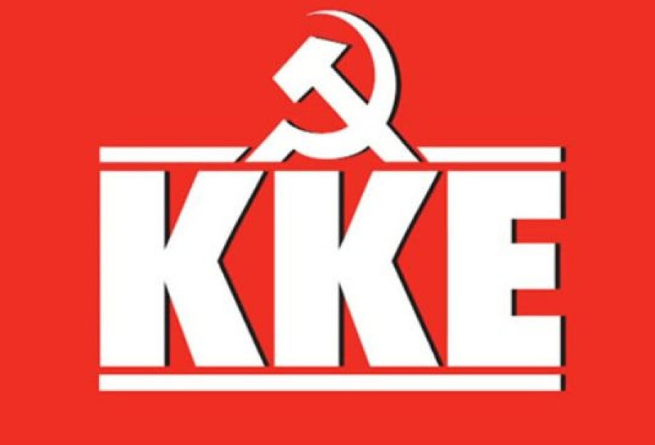 ΚΕ ΚΚΕ: Επίταξη ιδιωτικών κλινικών χωρίς παζάρια και δωράκια ΚΕ ΚΚΕ: Επίταξη ιδιωτικών κλινικών χωρίς παζάρια και δωράκια