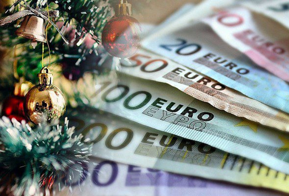 Δώρο Χριστουγέννων: Πότε και πώς θα γίνει η πληρωμή για όσους είναι σε αναστολή Δώρο Χριστουγέννων: Πότε και πώς θα γίνει η πληρωμή για όσους είναι σε αναστολή