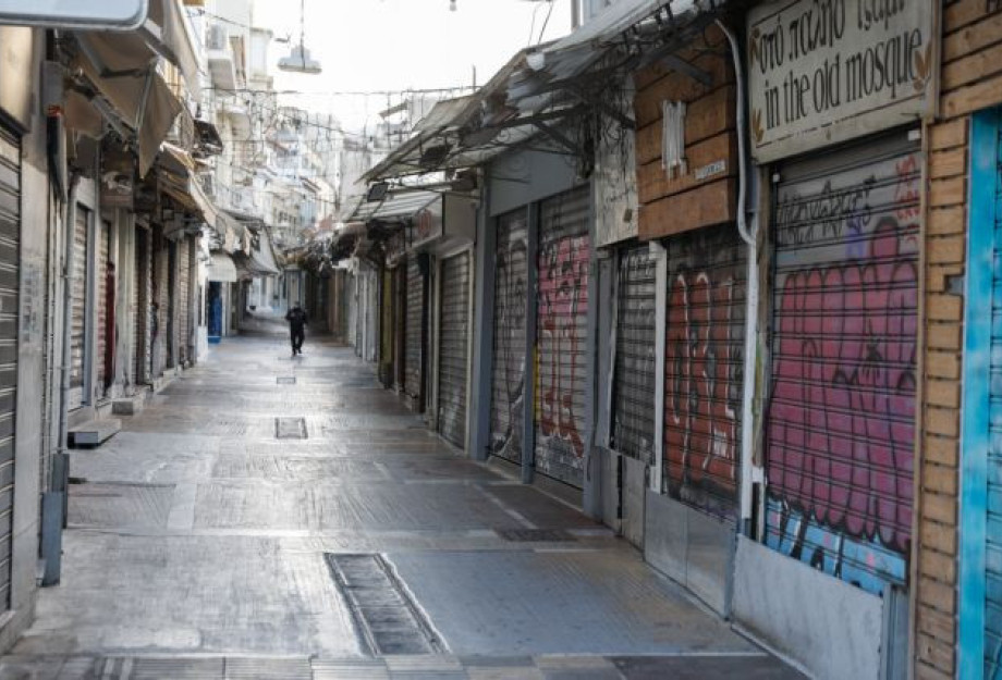 Lockdown: Το ρίσκο που κρύβει το άνοιγμα της αγοράς – Η εκτίμηση για τα κρούσματα και οι φόβοι για πισωγύρισμα Lockdown: Το ρίσκο που κρύβει το άνοιγμα της αγοράς – Η εκτίμηση για τα κρούσματα και οι φόβοι για πισωγύρισμα