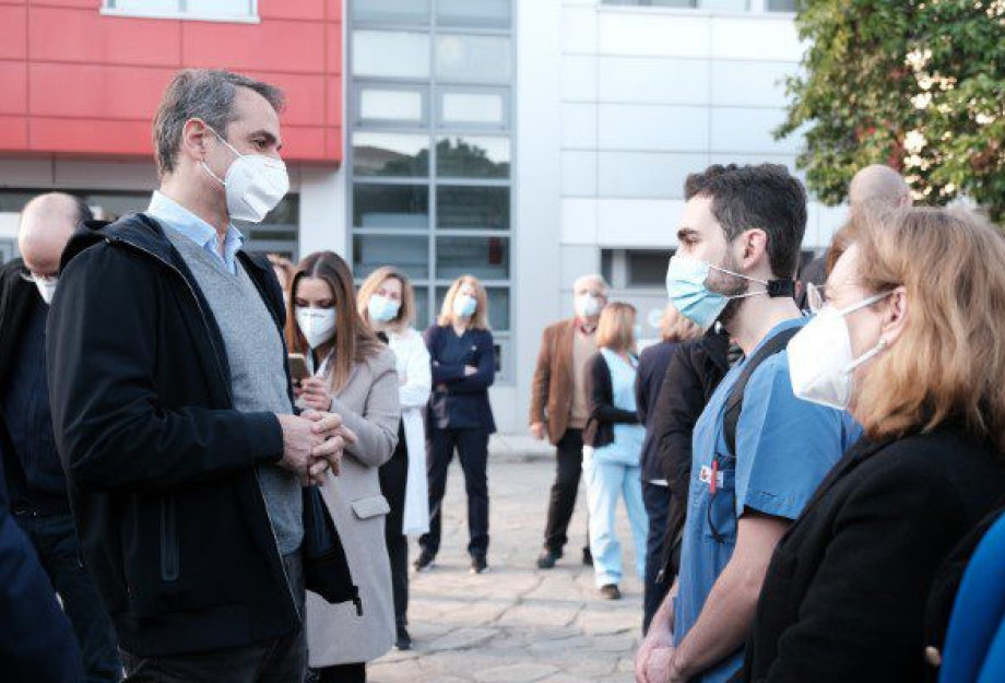 Μητσοτάκης: Θα φτιάξουμε ένα νέο ΕΣΥ -Απαραίτητο να κάνουμε όλοι το εμβόλιο, θα είναι δωρεάν, όχι υποχρεωτικό Μητσοτάκης: Θα φτιάξουμε ένα νέο ΕΣΥ -Απαραίτητο να κάνουμε όλοι το εμβόλιο, θα είναι δωρεάν, όχι υποχρεωτικό