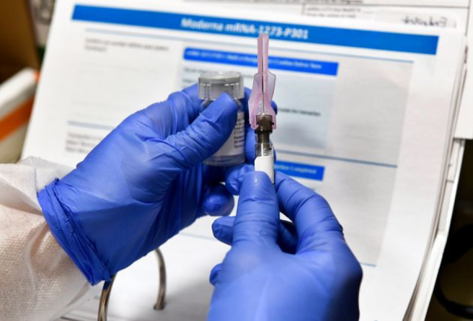 Νέο εμβόλιο με 94,5% αποτελεσματικότητα Νέο εμβόλιο με 94,5% αποτελεσματικότητα