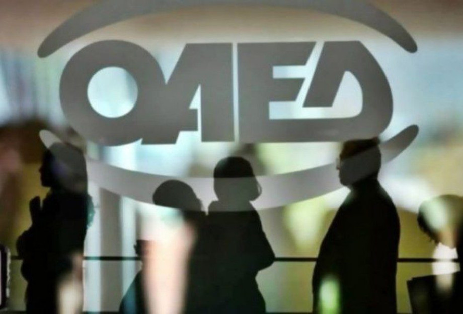 Για 7.000 ανέργους 30 ετών και άνω Νέο πρόγραμμα επιδότησης της εργασίας Στις Περιφέρειες Ανατολικής Μακεδονίας και Θράκης, Δυτικής Ελλάδας, Ηπείρου, Θεσσαλίας και Κεντρικής Μακεδονίας Για 7.000 ανέργους 30 ετών και άνω Νέο πρόγραμμα επιδότησης της εργασίας Στις Περιφέρειες Ανατολικής Μακεδονίας και Θράκης, Δυτικής Ελλάδας, Ηπείρου, Θεσσαλίας και Κεντρικής Μακεδονίας