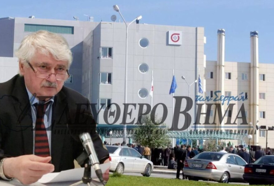 Χριστουγεννιάτικα δώρα για το Νοσοκομείο Σερρών; Χριστουγεννιάτικα δώρα για το Νοσοκομείο Σερρών;