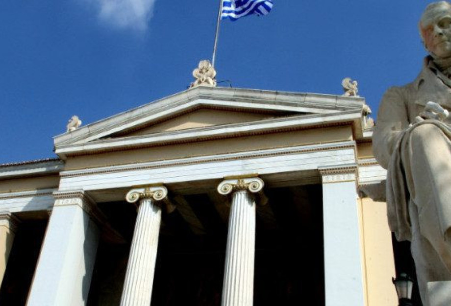 11 Έλληνες καθηγητές με τη μεγαλύτερη ερευνητική επιρροή παγκοσμίως 11 Έλληνες καθηγητές με τη μεγαλύτερη ερευνητική επιρροή παγκοσμίως