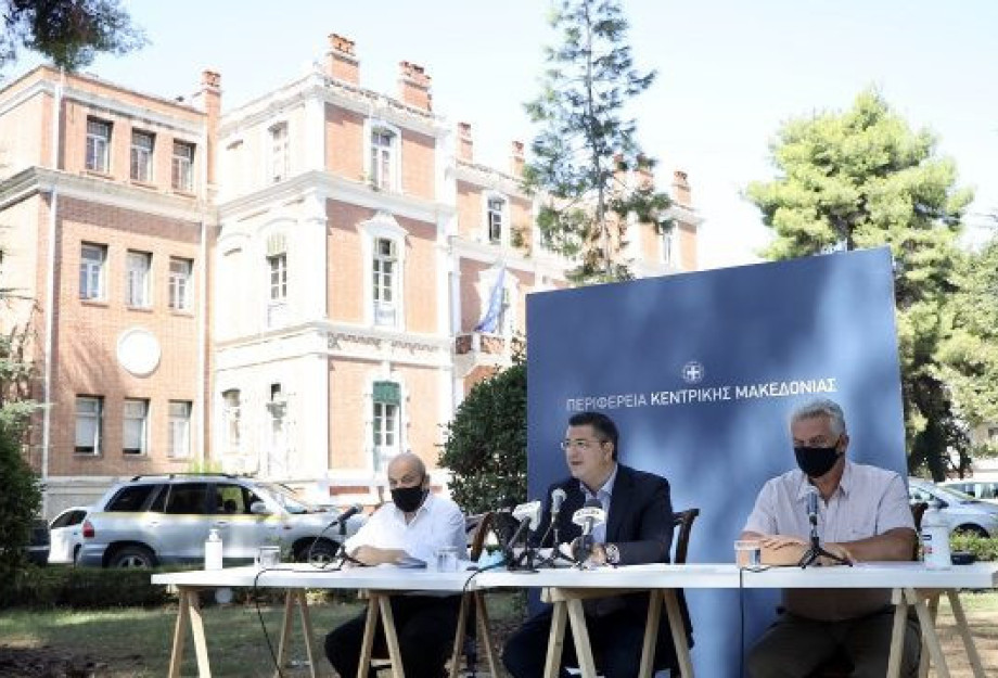 Οι δήμαρχοι της Περιφέρειας Κεντρικής Μακεδονίας στηρίζουν τις επιχειρήσεις! Οι δήμαρχοι της Περιφέρειας Κεντρικής Μακεδονίας στηρίζουν τις επιχειρήσεις!