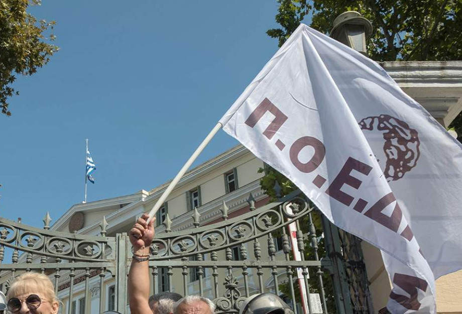 ΠΟΕΔΗΝ: Άστοχη η απόφαση της μετατροπής των Νοσοκομείων σε Εμβολιαστικά Κέντρα κατά του κορωνοϊού ΠΟΕΔΗΝ: Άστοχη η απόφαση της μετατροπής των Νοσοκομείων σε Εμβολιαστικά Κέντρα κατά του κορωνοϊού