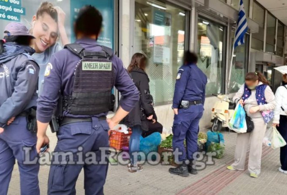 Έκοψαν πρόστιμο για άσκοπη μετακίνηση σε γιαγιά που έχει χάσει παιδιά και εγγόνια (vid) Έκοψαν πρόστιμο για άσκοπη μετακίνηση σε γιαγιά που έχει χάσει παιδιά και εγγόνια (vid)