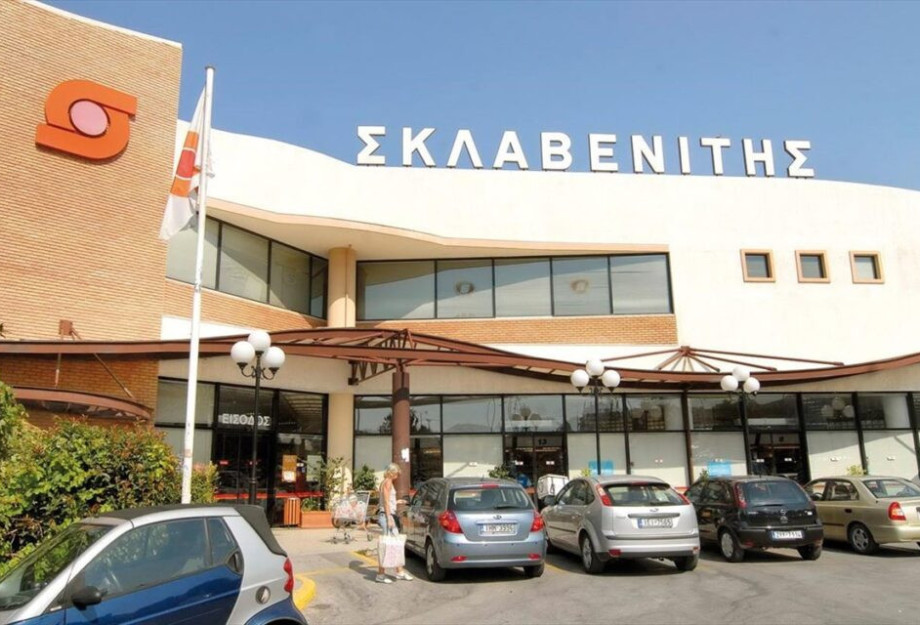 Κρούσματα κορωνοϊού στον Σκλαβενίτη -Κρύβουν όσα μπορούν, καταγγέλλουν οι εργαζόμενοι Κρούσματα κορωνοϊού στον Σκλαβενίτη -Κρύβουν όσα μπορούν, καταγγέλλουν οι εργαζόμενοι