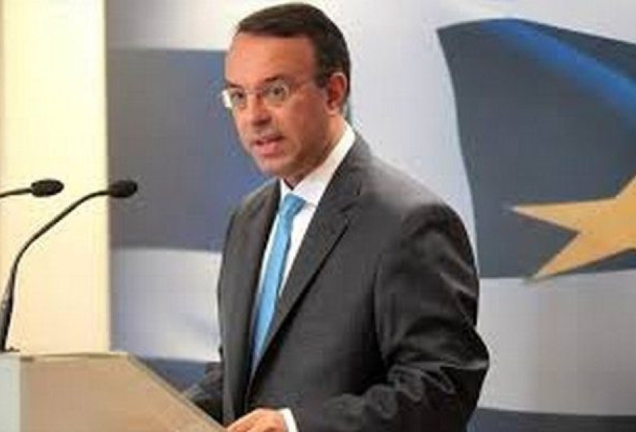 Χρήστος Σταϊκούρας: Στις 20 Δεκεμβρίου θα πληρωθεί το επίδομα των 800 ευρώ Χρήστος Σταϊκούρας: Στις 20 Δεκεμβρίου θα πληρωθεί το επίδομα των 800 ευρώ