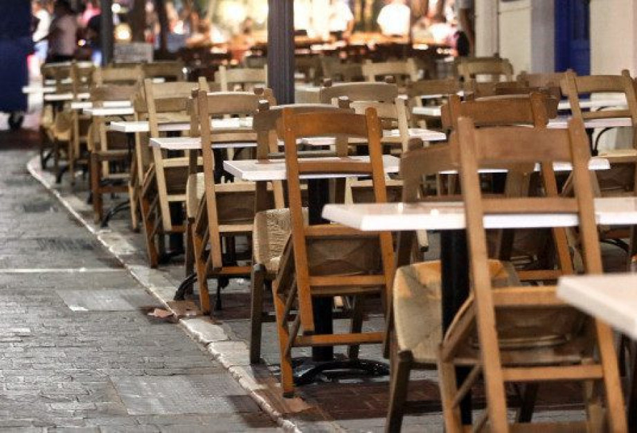 Εστίαση: Έκκληση για βοήθεια Εστίαση: Έκκληση για βοήθεια