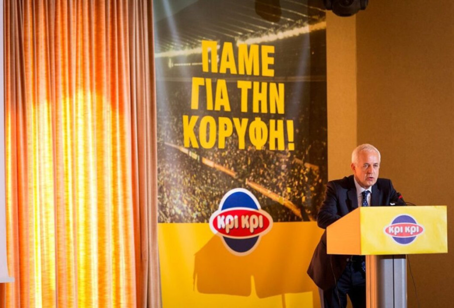 Παγωτά Κρι Κρι 2021 Πάμε για μεγάλες απολαύσεις Παγωτά Κρι Κρι 2021 Πάμε για μεγάλες απολαύσεις