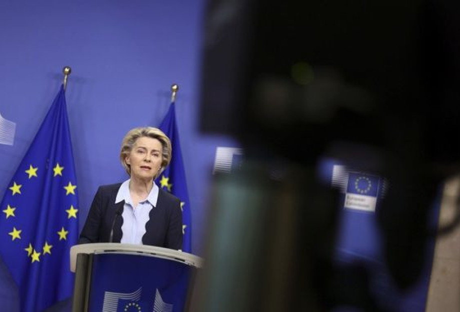 Πέμπτη συμφωνία για εμβόλιο κορονοϊού – Εγκρίθηκε και της CureVac Πέμπτη συμφωνία για εμβόλιο κορονοϊού – Εγκρίθηκε και της CureVac