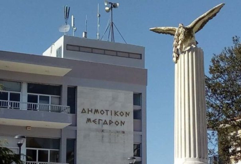 Δήμος Βισαλτίας: Ας δείξουμε την αλληλεγγύη μας! Δήμος Βισαλτίας: Ας δείξουμε την αλληλεγγύη μας!