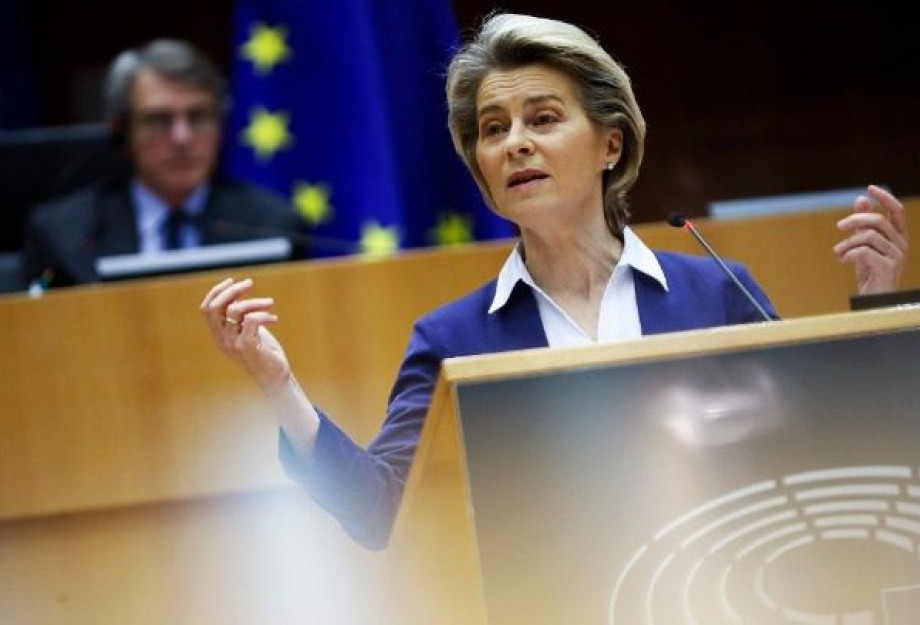 Φον Ντερ Λάιεν: Η ορκωμοσία Μπάιντεν είναι μήνυμα επούλωσης για ένα διχασμένο έθνος Φον Ντερ Λάιεν: Η ορκωμοσία Μπάιντεν είναι μήνυμα επούλωσης για ένα διχασμένο έθνος