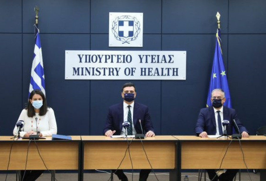 Κεραμέως-Κικίλιας-Θεοδωρικάκος: Κλείνουν όλα τα σχολεία από Δευτέρα Κεραμέως-Κικίλιας-Θεοδωρικάκος: Κλείνουν όλα τα σχολεία από Δευτέρα