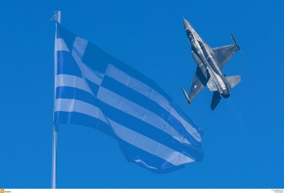 Το μήνυμα του πιλότου του F-16 ΖΕΥΣ για την 25η Μαρτίου: «Ψηλά τα βλέμματα και οι καρδιές» Το μήνυμα του πιλότου του F-16 ΖΕΥΣ για την 25η Μαρτίου: «Ψηλά τα βλέμματα και οι καρδιές»