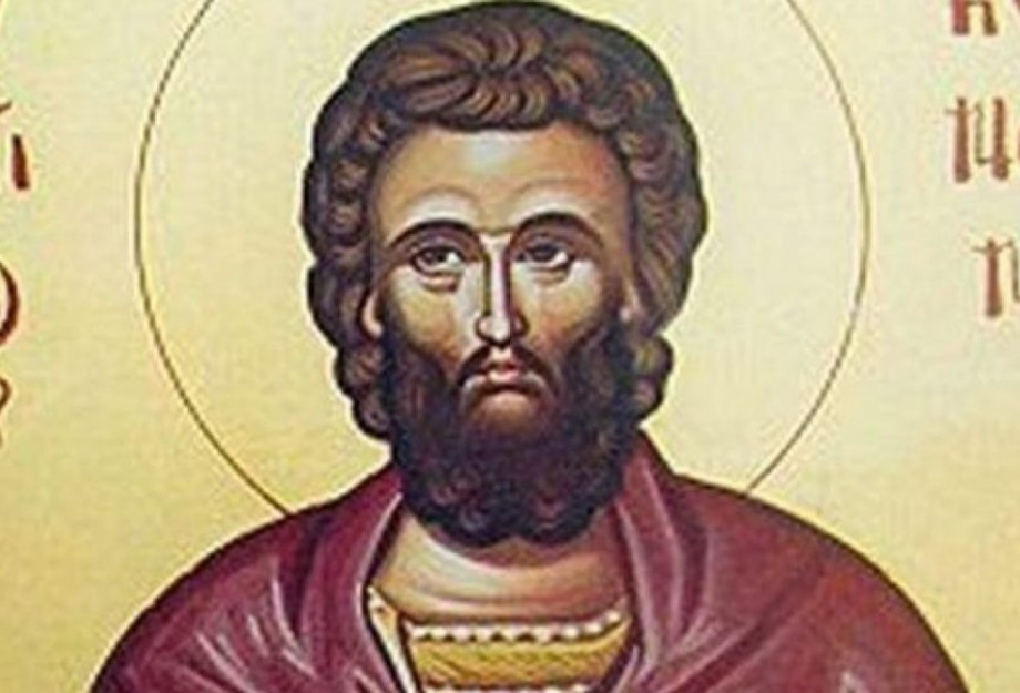 Γιορτή σήμερα 5 Μαρτίου: Άγιος Κόνων ο Ίσαυρος Γιορτή σήμερα 5 Μαρτίου: Άγιος Κόνων ο Ίσαυρος